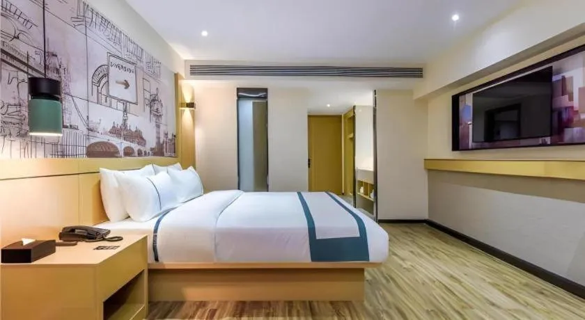 Bed in City Comfort Inn Guiyang Financial City
