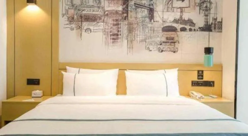 Bed in City Comfort Inn Guiyang Financial City