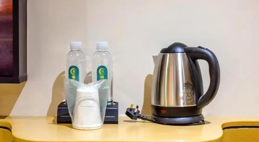 City Comfort Inn Guiyang Financial City