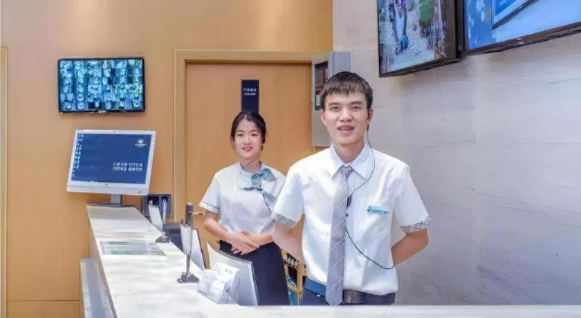 City Comfort Inn Guiyang Financial City