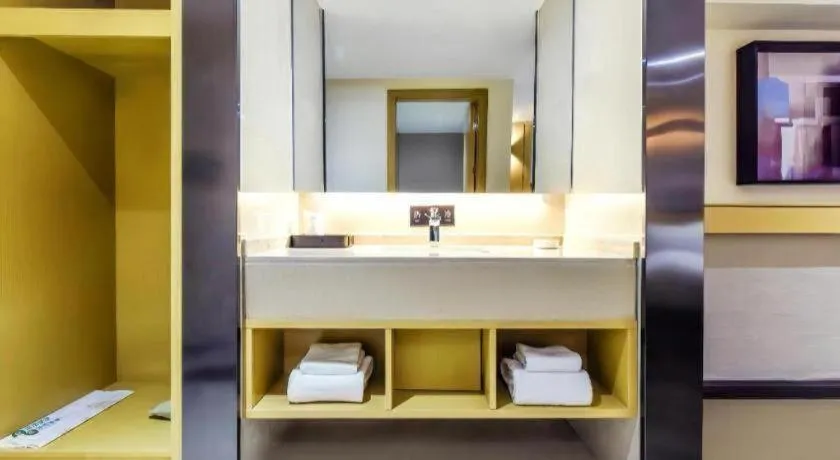 City Comfort Inn Guiyang Financial City