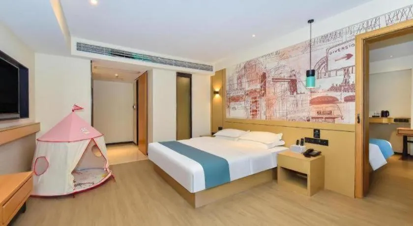 Bed in City Comfort Inn Guiyang Financial City