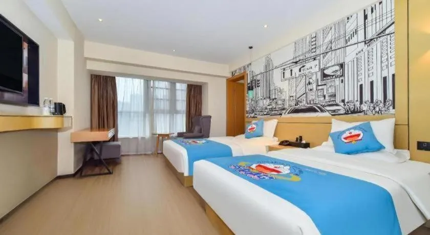 Bed in City Comfort Inn Guiyang Financial City