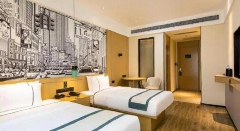 Bed in City Comfort Inn Guiyang Financial City