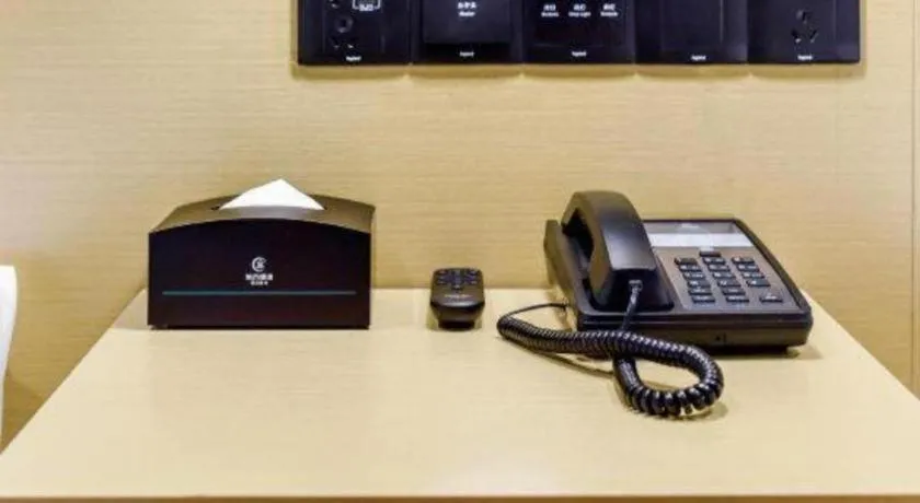 City Comfort Inn Guiyang Financial City