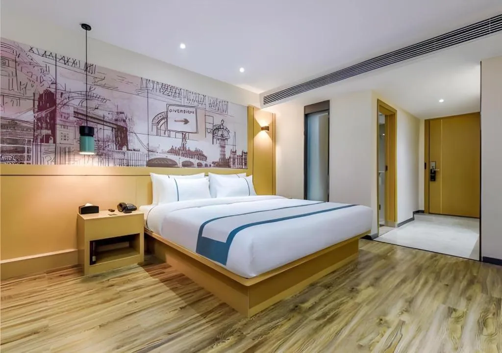 Bed in City Comfort Inn Guiyang Financial City