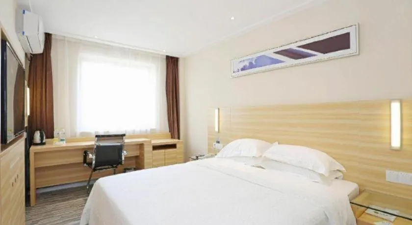 City Comfort Inn Changsha The Third Xiangya Hospital