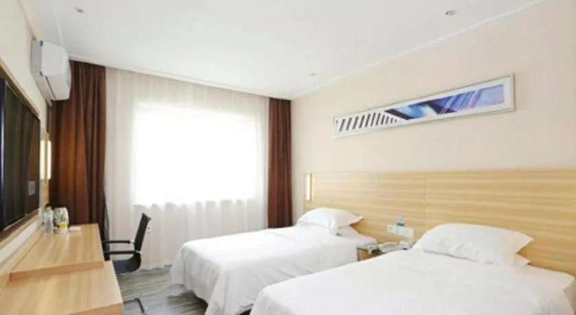 Bed in City Comfort Inn Changsha The Third Xiangya Hospital