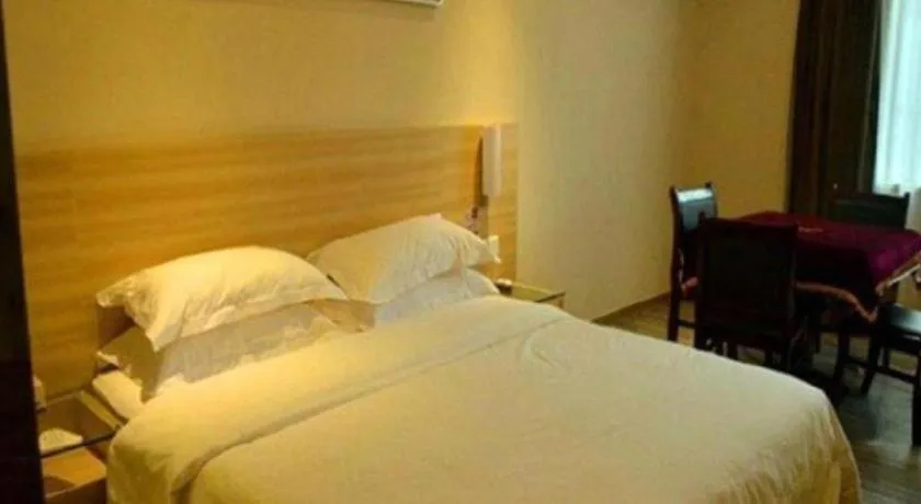 City Comfort Inn Changsha The Third Xiangya Hospital