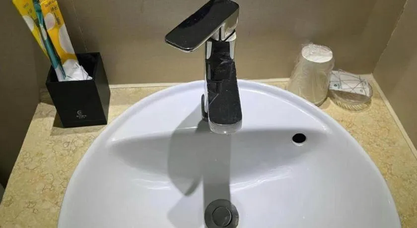 City Comfort Inn Changsha The Third Xiangya Hospital