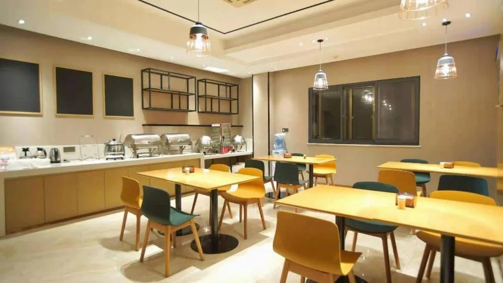 City Comfort Inn Changsha The Third Xiangya Hospital