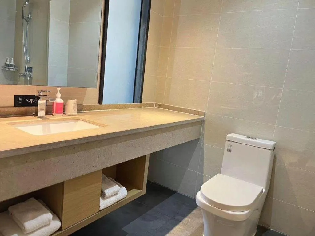 City Comfort Inn Suizhou Railway Station