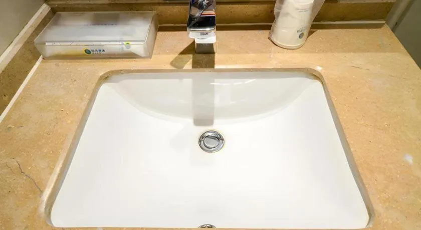 City Comfort Inn Suizhou Railway Station