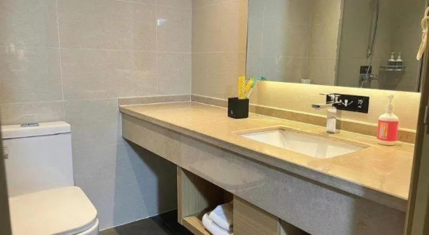 City Comfort Inn Suizhou Railway Station