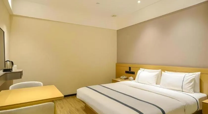 Bed in City Comfort Inn Suizhou Railway Station