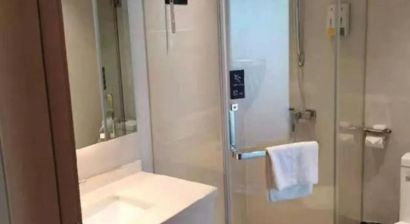 City Comfort Inn Suizhou Railway Station