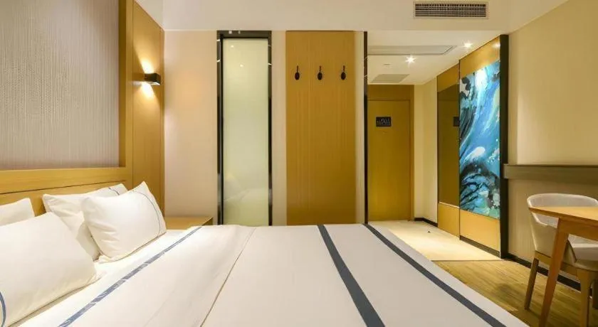 Bed in City Comfort Inn Suizhou Railway Station