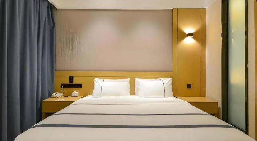 Bed in City Comfort Inn Suizhou Railway Station