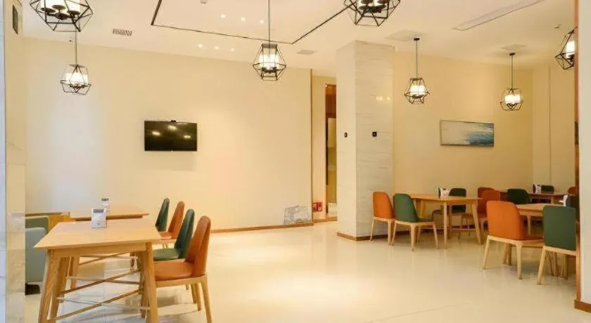 City Comfort Inn Suizhou Railway Station