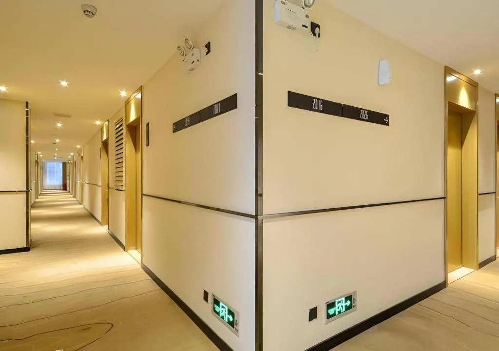 City Comfort Inn Suizhou Railway Station