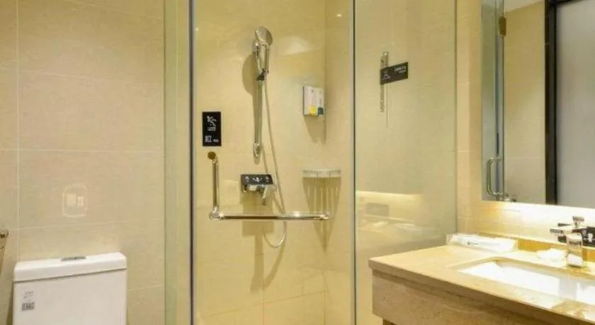 City Comfort Inn Suizhou Railway Station