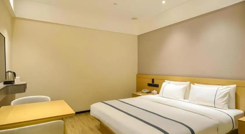 Bed in City Comfort Inn Suizhou Railway Station