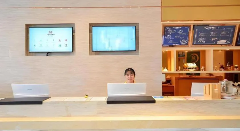 City Comfort Inn Suizhou Railway Station