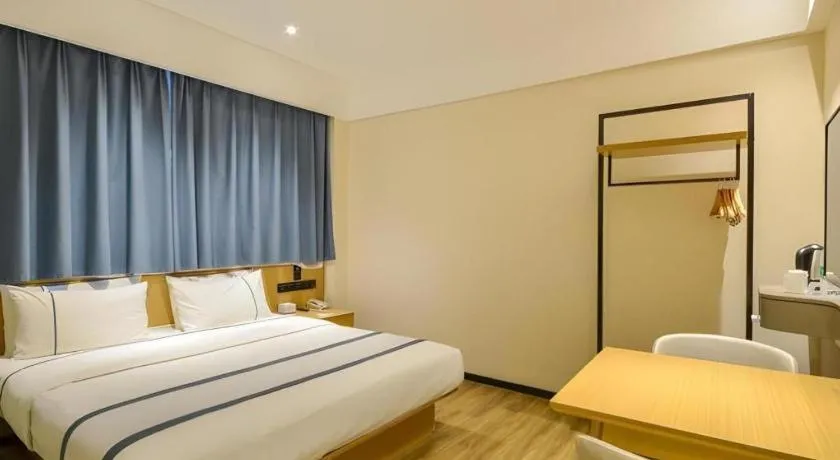 Bed in City Comfort Inn Suizhou Railway Station