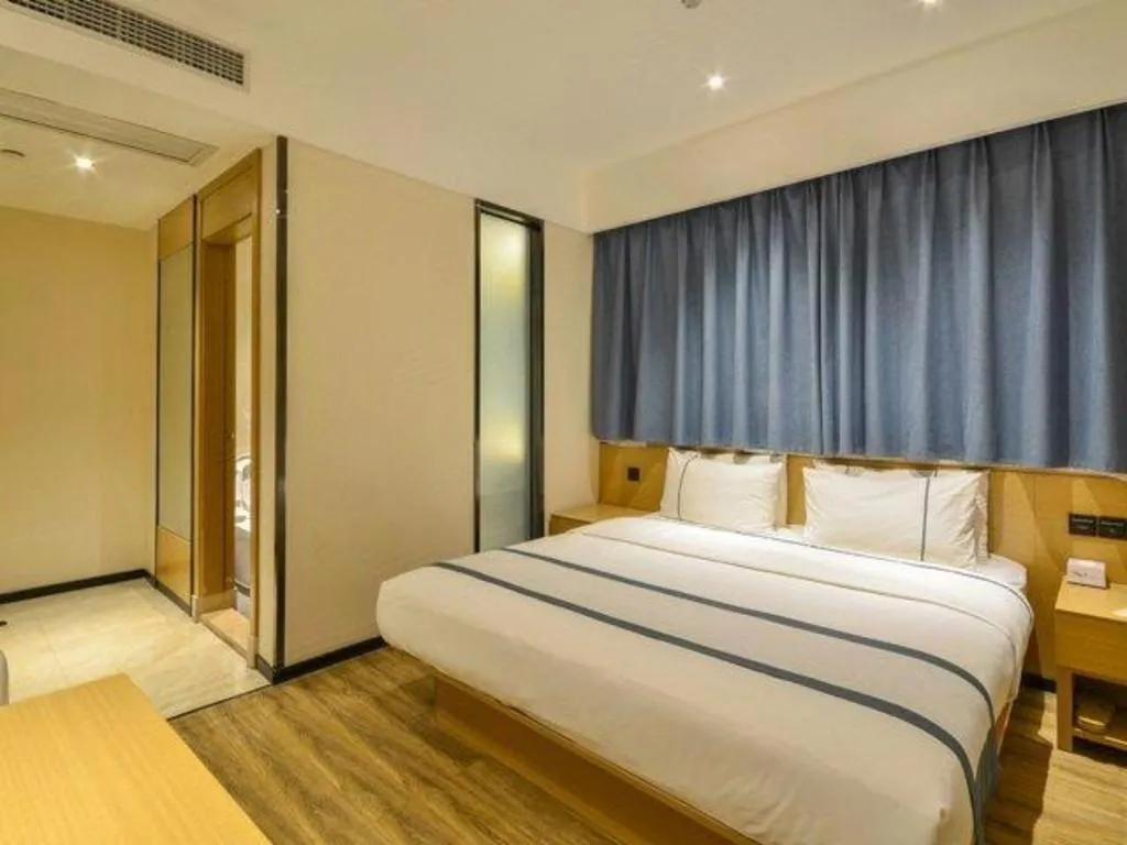 Bed in City Comfort Inn Suizhou Railway Station