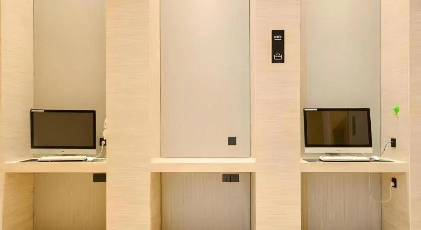 City Comfort Inn Suizhou Railway Station