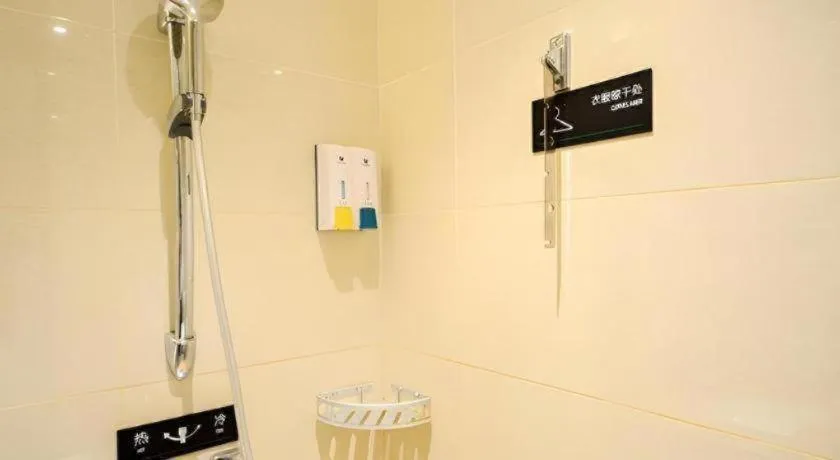 City Comfort Inn Suizhou Railway Station