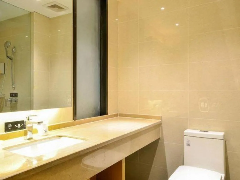 City Comfort Inn Suizhou Railway Station