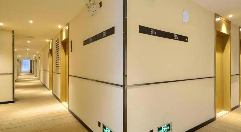 City Comfort Inn Suizhou Railway Station