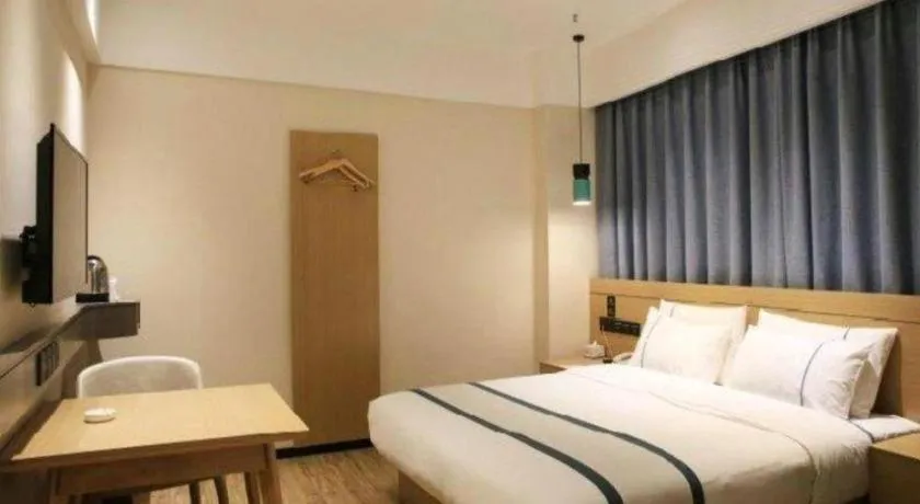 Bed in City Comfort Inn Suizhou Railway Station