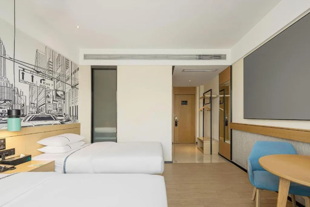 Bed in City Comfort Inn Suizhou Railway Station