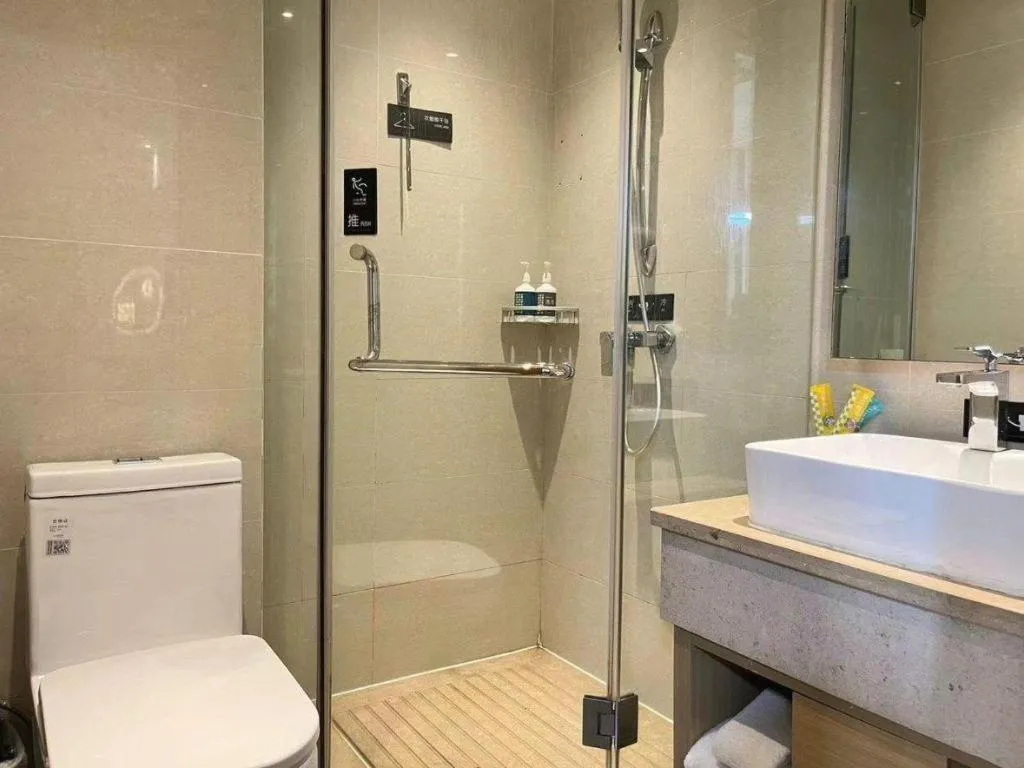 City Comfort Inn Suizhou Railway Station