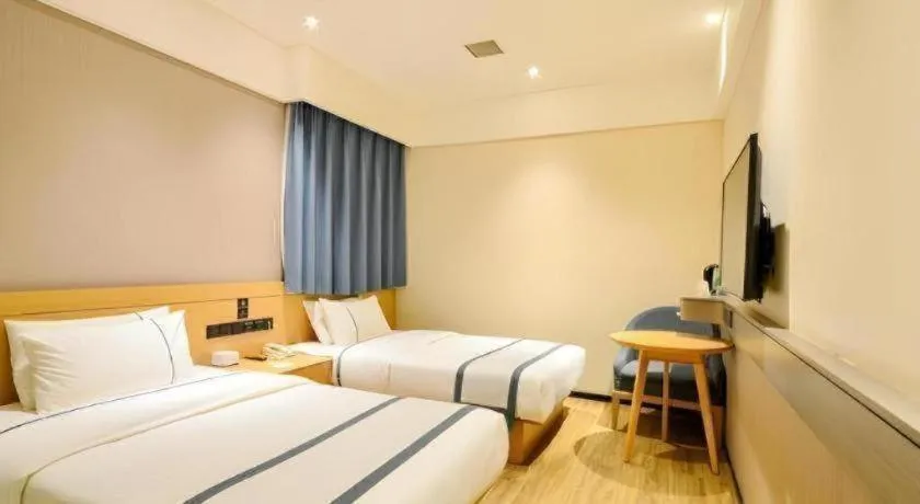 Bed in City Comfort Inn Suizhou Railway Station