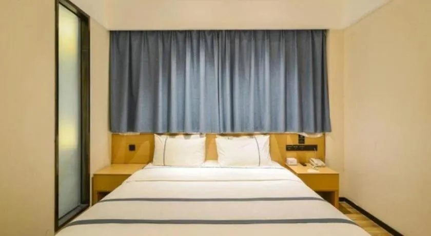 Bed in City Comfort Inn Suizhou Railway Station