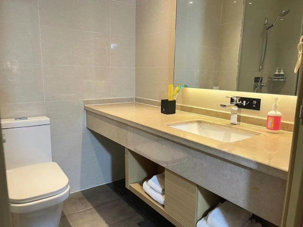 City Comfort Inn Suizhou Railway Station