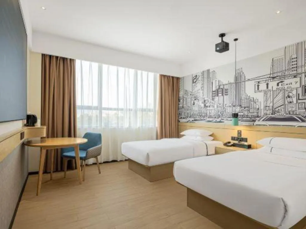 Bed in City Comfort Inn Suizhou Railway Station