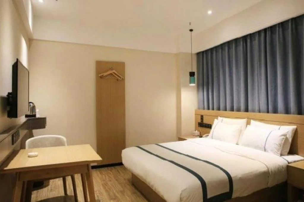 Bed in City Comfort Inn Suizhou Railway Station