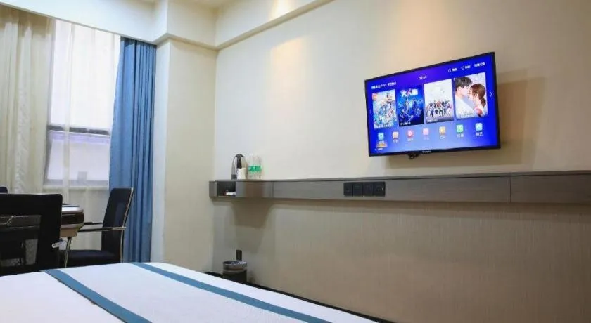 Bed in City Comfort Inn Suizhou Railway Station