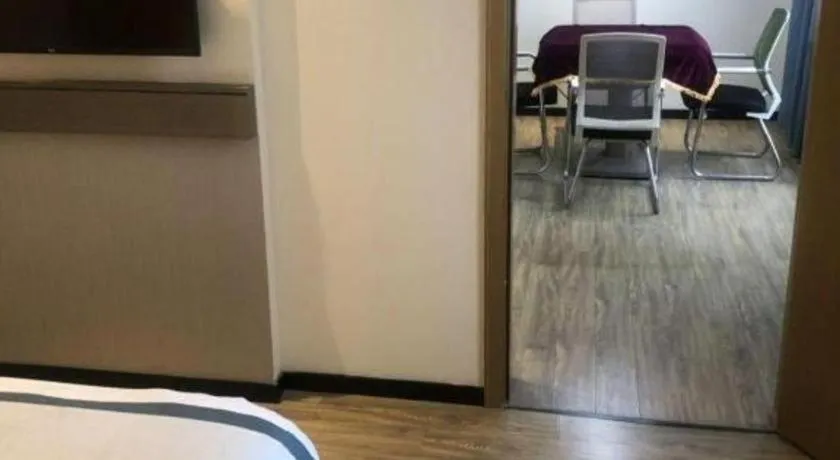 City Comfort Inn Suizhou Railway Station