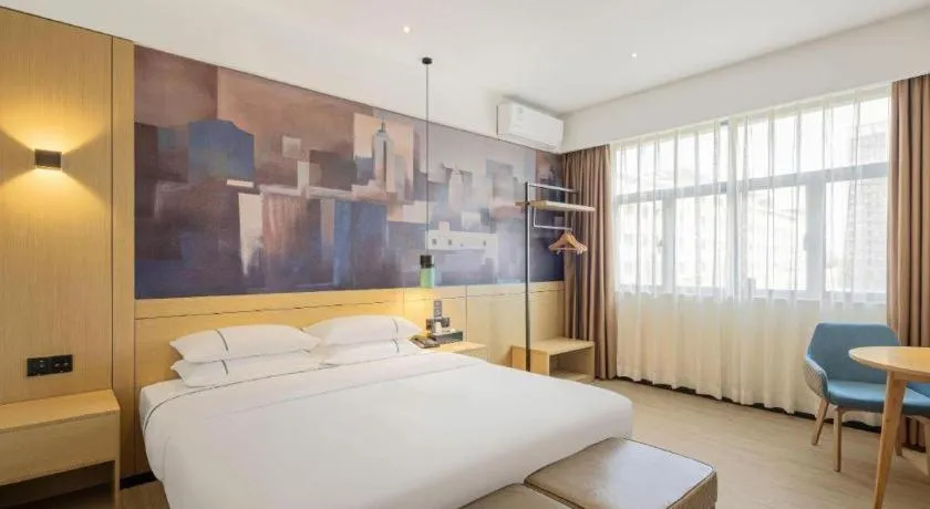 Bed in City Comfort Inn Suizhou Railway Station