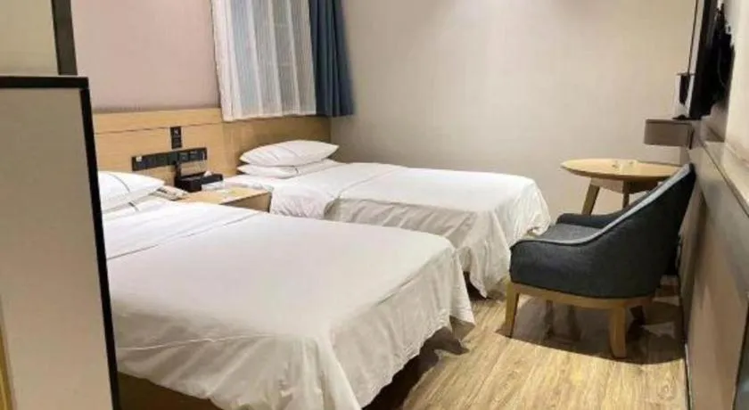 Bed in City Comfort Inn Suizhou Railway Station