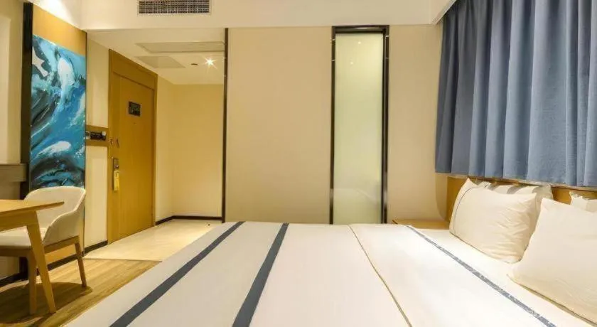 Bed in City Comfort Inn Suizhou Railway Station