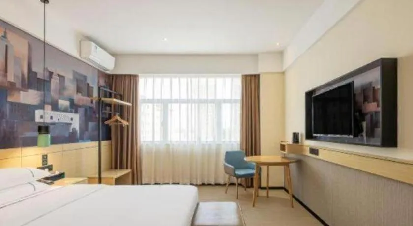 Bed in City Comfort Inn Suizhou Railway Station