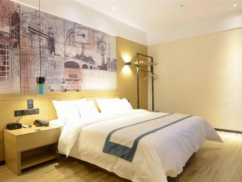 Bed in City Comfort Inn Suizhou Railway Station