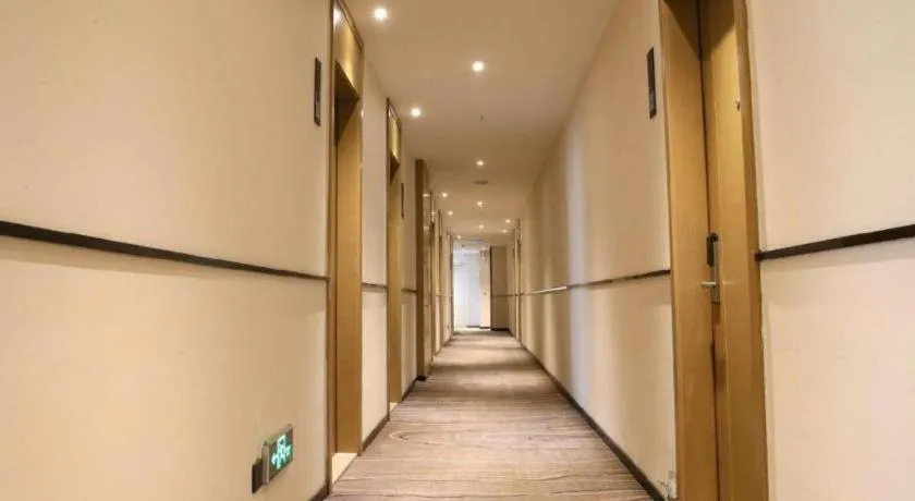 City Comfort Inn Suizhou Railway Station