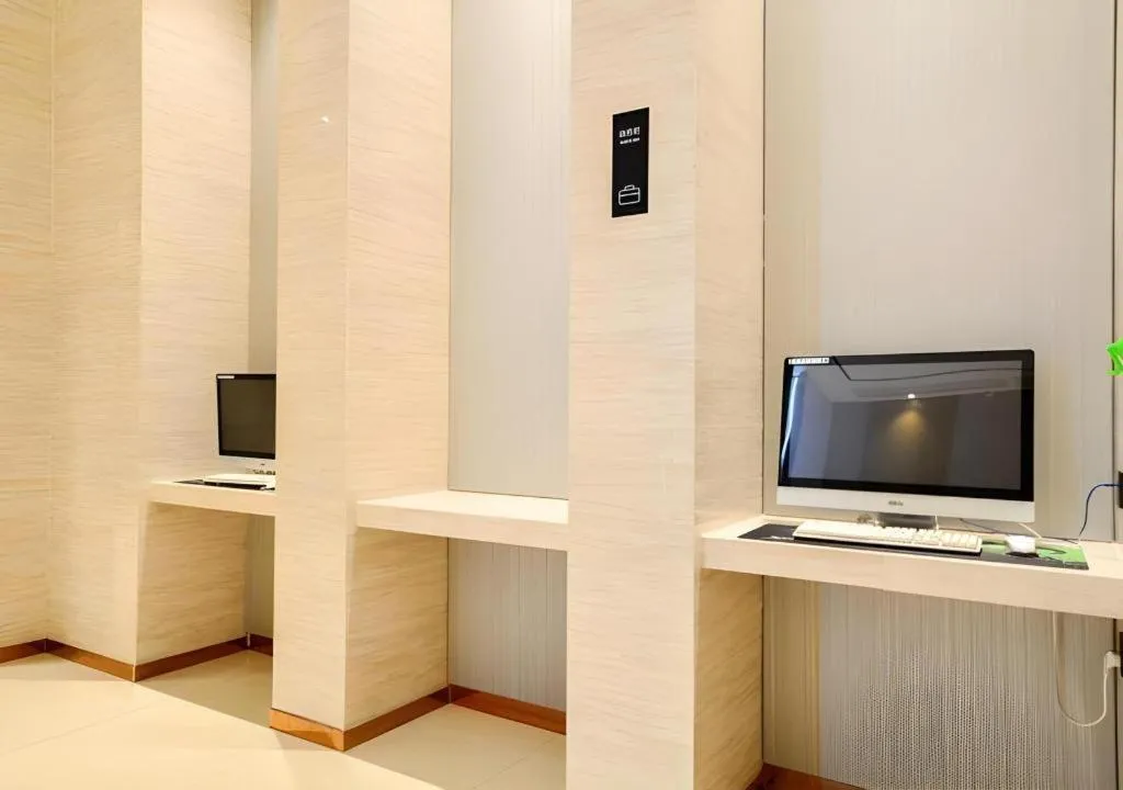 City Comfort Inn Suizhou Railway Station